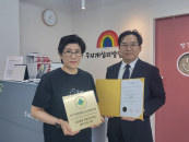 �뱸���̹��� �ɸ���а�, �������ɸ��ߴ޼��Ϳ� ��������
