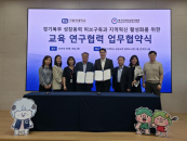 ���縯��-��õ��������û, �������� �������̷����� �缺 ��������