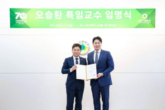 �ڼ��� �뱸�� ����(����)�� ����ȯ Ư�ӱ���./��������=�뱸��