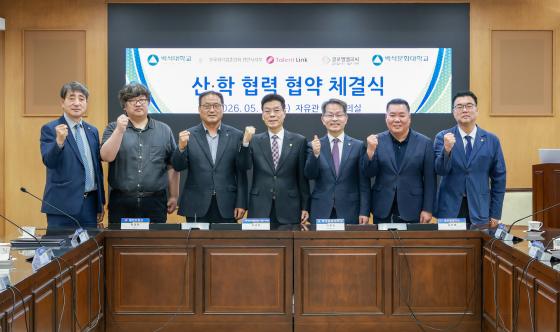 �鼮�롤�鼮��ȭ��� �ѱ��ܽľ��߾�ȸ õ�Ƚ�����, �۷ι����Ǿ������̵�������, �ŷ�Ʈ��ũ �����ڵ��� �������� �� ����Կ��ϰ� �ִ�./��������=�鼮�롤�鼮��ȭ��