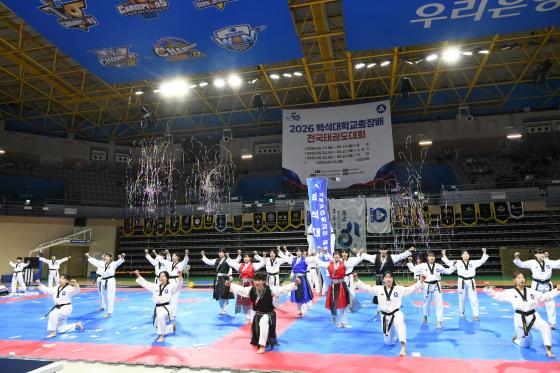 '�鼮���б� ����� �����±ǵ���ȸ' ������ ��� ���� ���./��������=�鼮��