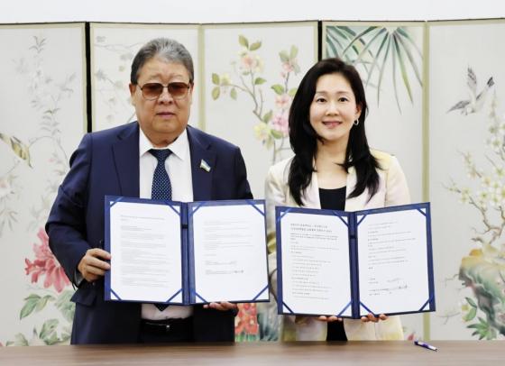 ������ �����п� �̻���(������)�� ���丣 �� �����ι�ȭ��ȸ���� �������� �� ����Կ��ϰ� �ִ�./��������=�����
