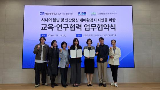 ���縯�� ���������Ρ��Һ����а��� ���� ���ͳ�Ƽ�� �ڸ��� �����ڵ��� �������� �� ����Կ��ϰ� �ִ�./��������=���縯��
