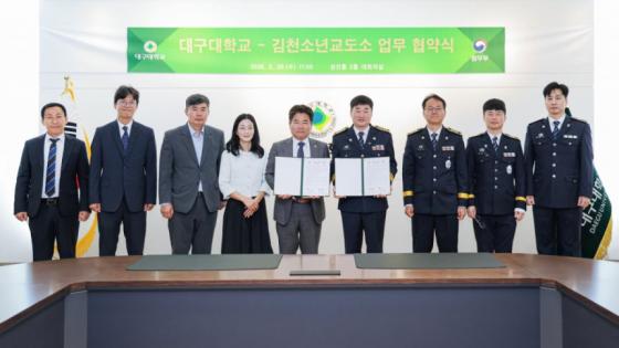 �뱸��� ��õ�ҳⱳ���� �����ڵ��� �������� �� ����Կ��ϰ� �ִ�./��������=�뱸��