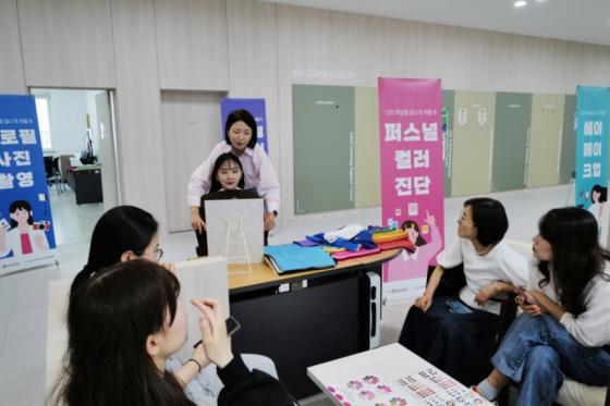 �뱸���д� ���л����� ��� ���� ���α׷� '���� ����� ������ ���ٰ�'�� �����ϰ� �ִ�./��������=�뱸���д�