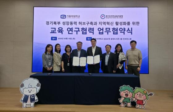 ���縯�� RISE����� �������¼��Ϳ� ��⵵��õ��������û �����ڵ��� �������� �� ����Կ��ϰ� �ִ�./��������=���縯��
