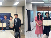 "���� û�� ��� ���´�" �����, Ư��ȭ���� ������ ���뼭�� Ȯ��