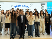 ���縯��, ���� ��ŸƮ�� ��� '��ŸƮ��ĸ���������' ��������ȸ