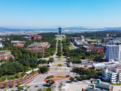 �뱸�� IT�����а�, �߱�� '�߼ұ�� ����а� ������'�� �ֿ��