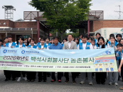 �鼮�롤�鼮��ȭ��, õ�� ���� �󰡼� �ϼ� ���� ����Ȱ�� ����