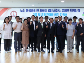 �ʰ��ɻ�ȸ ���� ����, �ܱ��� ���л��� ������ ������ �޿��