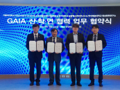 ���縯��, '��������ȯ �ô� ����������� �̷�����' �м����� ����