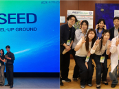 ���縯��, �����ڱ׷� 'POSCO SEED' ���� ���� ��ȸ�� �ֿ� �� �۾���
