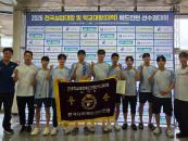 �鼮�� �����Ϻ�, '�����б����׼�����' ���ڴ��к� ��ü�� ����