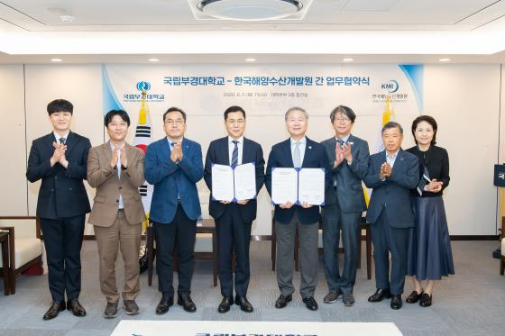 �ΰ��� �ѱ��ؾ���갳�߿� �����ڵ��� �������� �� ����Կ��ϰ� �ִ�./��������=�ΰ��