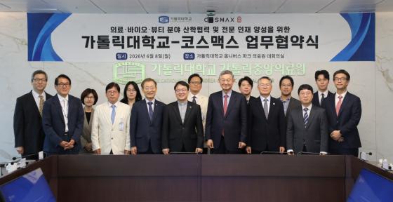 ���縯��� �ڽ��ƽ� �����ڵ��� �������� �� ����Կ��ϰ� �ִ�./��������=���縯��