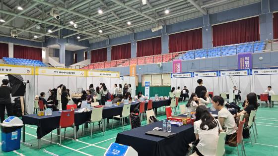 'KDU RISE �������� JOB GO, �������� ������Ʈ'�� ������ ���� �޵���ķ�۽� ����./��������=�浿��
