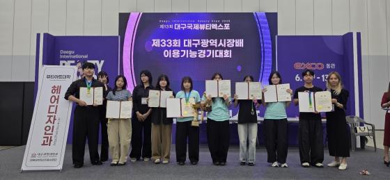 '�뱸��������� �̡��̿����ȸ'���� �Ի��� �뱸���д� �������ΰ� �л���./��������=�뱸���д�