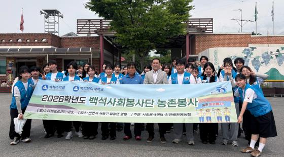 õ�Ƚ� ���� �󰡼� ����Ȱ���� ��ģ �鼮�롤�鼮��ȭ�� ��ȸ����� ��������./��������=�鼮�롤�鼮��ȭ��