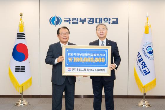 ����� �ΰ�� ����(������)�� Ȳ���� �켺�׷� ��ǥ�̻�./��������=�ΰ��