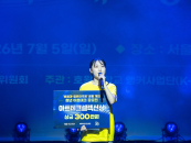 대경대, '제34회 젊은연극제 아트테크 공모전'서 대상 포함 4개 상 수상