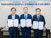 �ΰ��-�λ��-�ѱ���Ῥ����, �ؾ� AI ���� �������� ���� '�¼�'