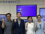 �뱸���д�, ����û�ҳ�帲���� ���� �յΰ� �������� ����ȸ ����