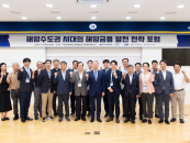 �λ� �ؾ������ �̷��� �׸��١��ΰ��, '�ؾ���� ����' ����