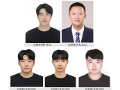 누워서 편하게 XR 즐긴다…금오공대 연구팀, 팔 피로도 줄인 기술 개발