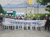 한기대, 폭염 속 건설현장 찾아 '안전동행 간담회' 열어