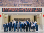 �����, �߱� �絿�롤���³����п��� �������� ���� ü��