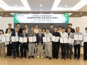 "����� �����ϰ� �л��� �ϼ��Ѵ�" �뱸��, �������� ������Ʈ ����