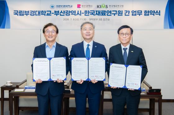 ����� �λ����, ����� �ΰ�� ����, ��ö�� �ѱ���Ῥ������.(�̻� ���ʺ���)/��������=�ΰ��