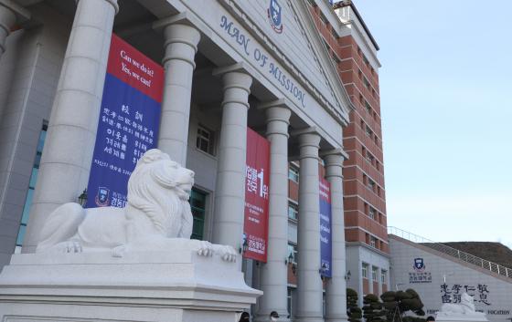 �浿���б� ���� ��Ʈ����ķ�۽� ���� ����./��������=�浿��