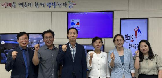 ����ȸ�� ������ �뱸���д�� �뱸���α�������û, ����û�ҳ�帲���� �����ڵ�./��������=�뱸���д�