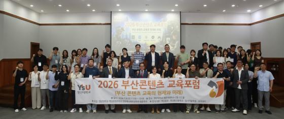 '�λ� ������ ��������' �����ڵ��� ����Կ��ϰ� �ִ�./��������=�����