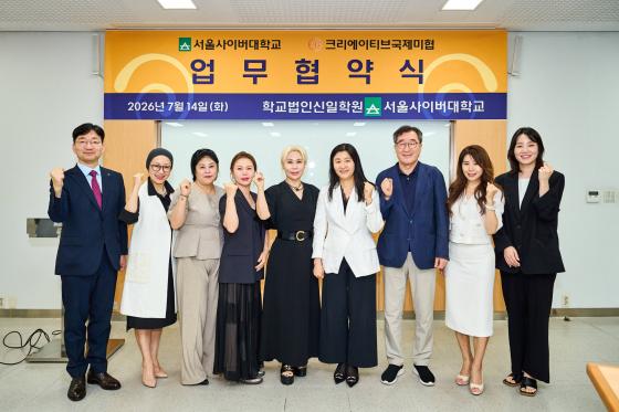 ������̹���� ũ������Ƽ�걹������ �����ڵ��� �������� �� ����Կ��ϰ� �ִ�./��������=������̹���
