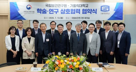 ���縯��� �������ǿ����� �����ڵ��� �������� �� ����Կ��ϰ� �ִ�./��������=���縯��