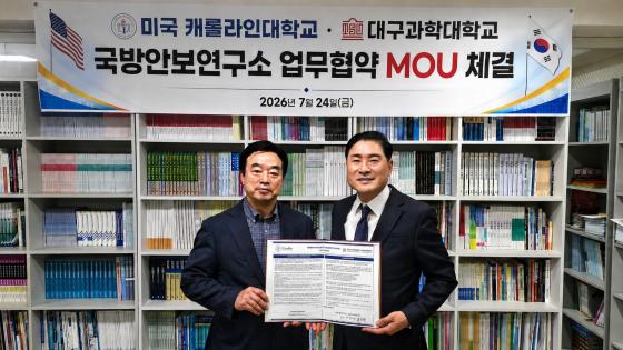 ����ȯ �뱸���д� ����Ⱥ���������(������)�� ���ź� ĳ�Ѷ��δ� ����ó���� �������� �� ����Կ��ϰ� �ִ�./��������=�뱸���д�