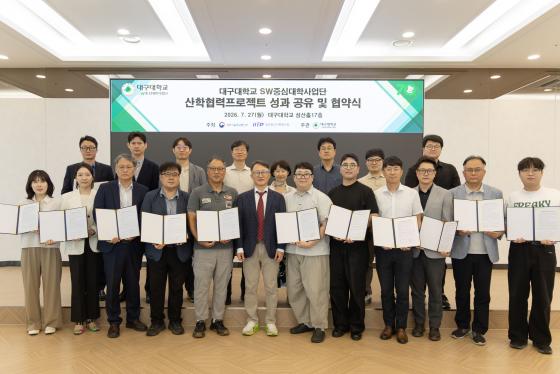 �뱸��� 20�� ��� �����ڵ��� �������� �� ����Կ��ϰ� �ִ�./��������=�뱸��