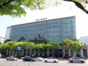 ��õ��, ���� 3�� 'AI�ݵ�ü�����������п�' ����...10�� ù ���Ի� ����