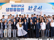 "�Ǵ롤��롤��ȣ�� ������" ������, 1��4000�� �Ը� �������հ� ����