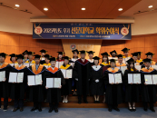 ������, 2025�г⵵ �ı� ���������� ����...478�� ����