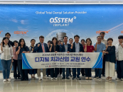���� ��� ��������...�뱸���Ǵ�, '������ ġ����� ��������' ����