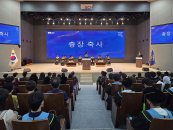 "�ΰ������ ��ħ�� ���" ��õ���, 460������ �л����� ����