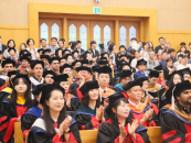 호서대, 2026 후기 대학원 학위수여식 개최...석·박사 299명 배출