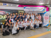 "���� ž�±��� ���Ǽ�"���뱸���Ǵ�, ���뱸���� '�ǰ� ����' ����