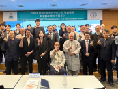 인제대 화쟁인문학연구소, 교육부 '인문한국사업' 선정...6년간 최대 120억 지원