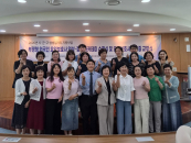경인여대 외국인 요양보호사 아카데미, 국가자격증 합격률 100%