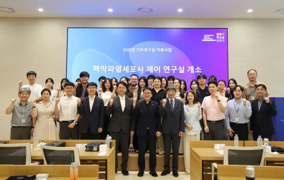 '�ٸ��Ŀ������� ���� ������' ���ҽĿ� ������ ���縯�� ���������� ����Կ��ߴ�. /��������=���縯��